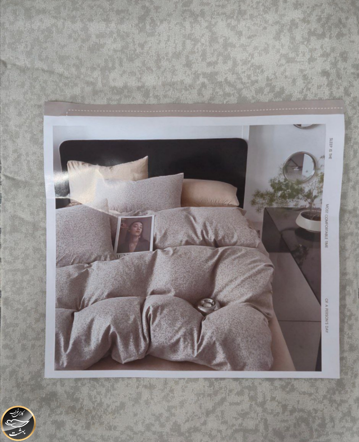 نیم ست دونفره ( عرض 180 - آکسفورد ترک)