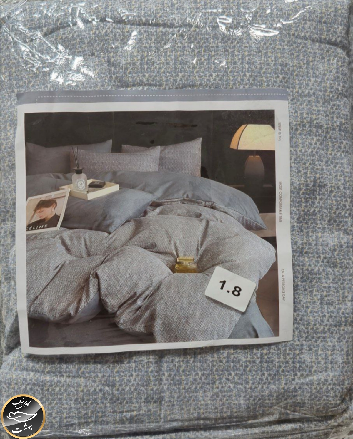 نیم ست دونفره ( عرض 180 - آکسفورد ترک)