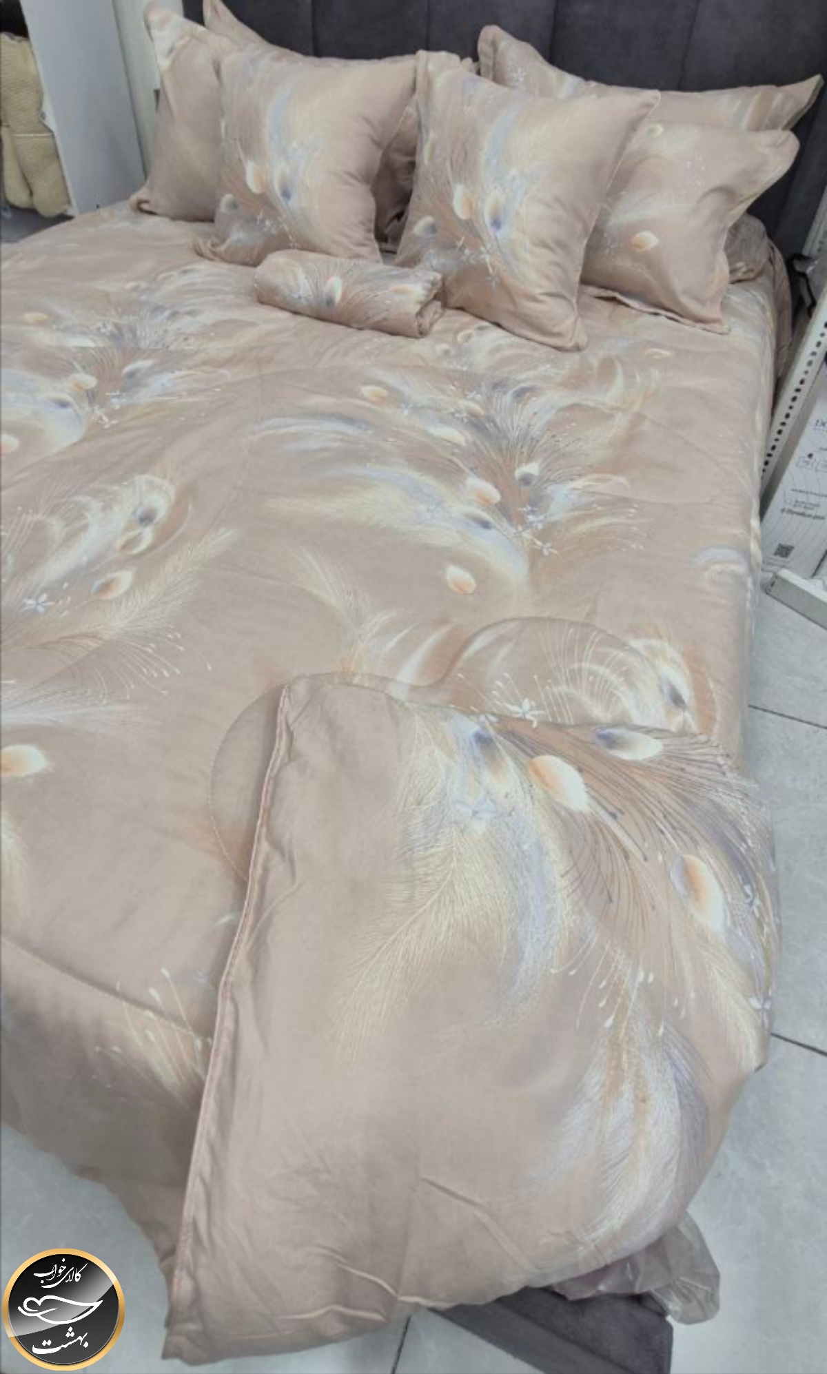 روتختی دونفره هشت تکه برند Maxxira (بژ)