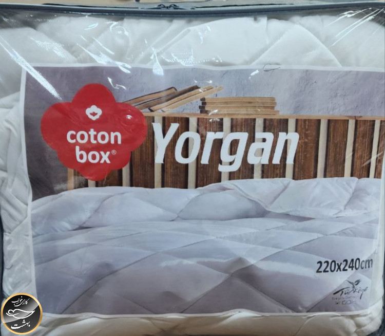 لحاف لایت دو نفره برند کوتون باکس (کینگ)