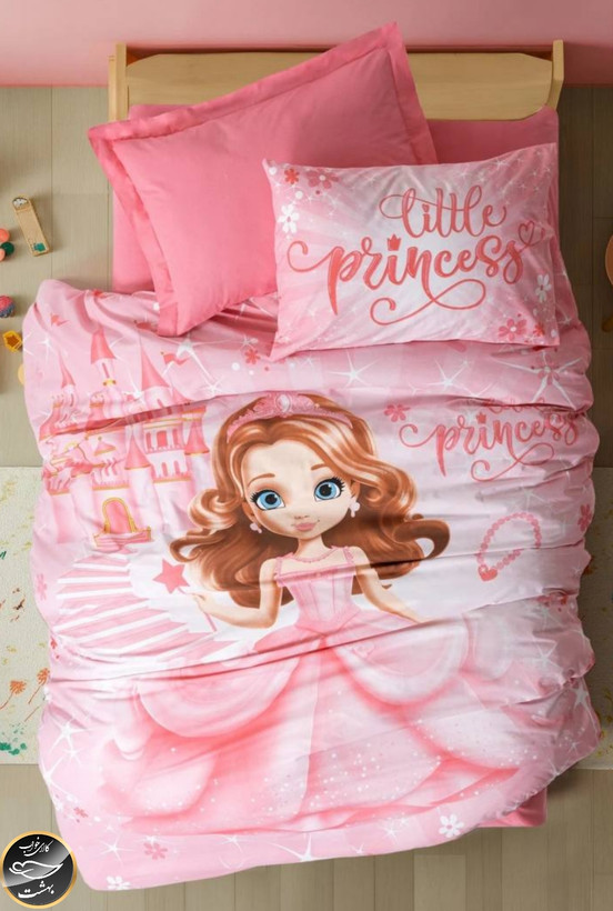 ست کاور لحاف یک نفره (سه تکه) Junior- Gimbiya Pembe