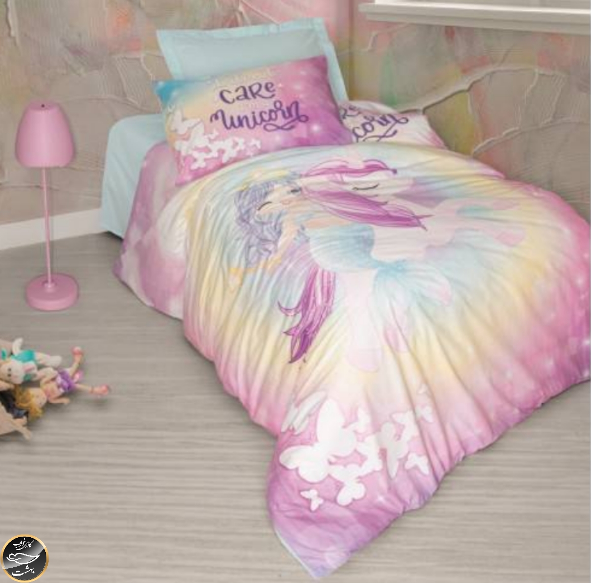 ست کاور لحاف یک نفره (سه تکه) Junior - Sirena Mint