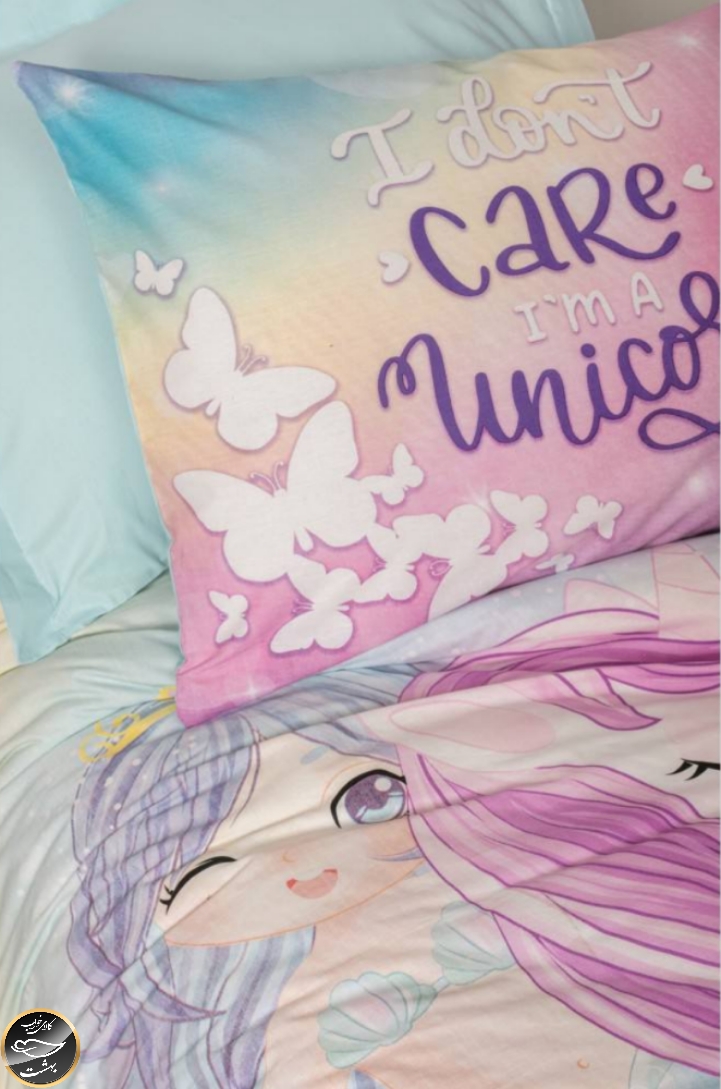 ست کاور لحاف یک نفره (سه تکه) Junior - Sirena Mint