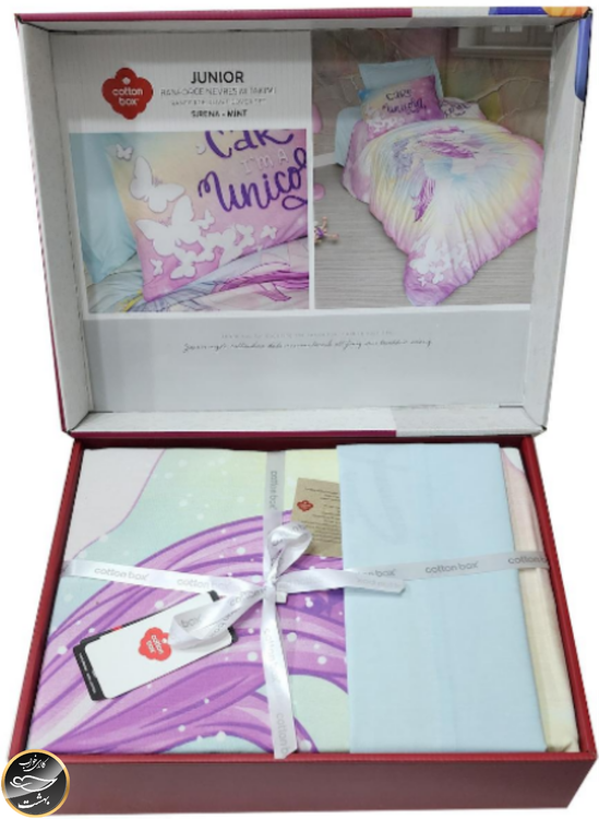 ست کاور لحاف یک نفره (سه تکه) Junior - Sirena Mint