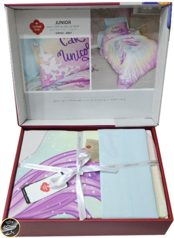 ست کاور لحاف یک نفره (سه تکه) Junior - Sirena Mint