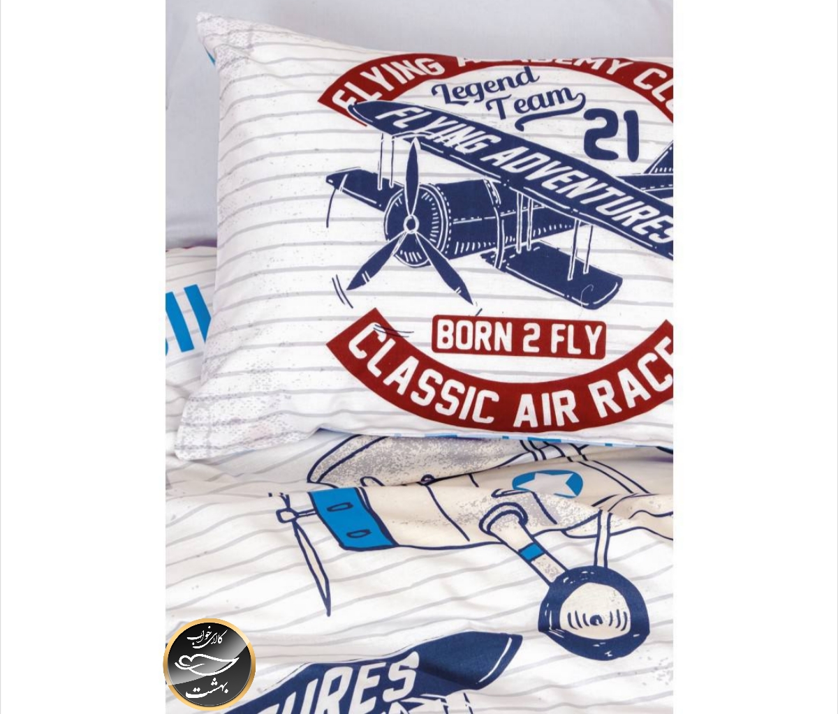ست کاور لحاف یک نفره (سه تکه) Junior- Flying Gri