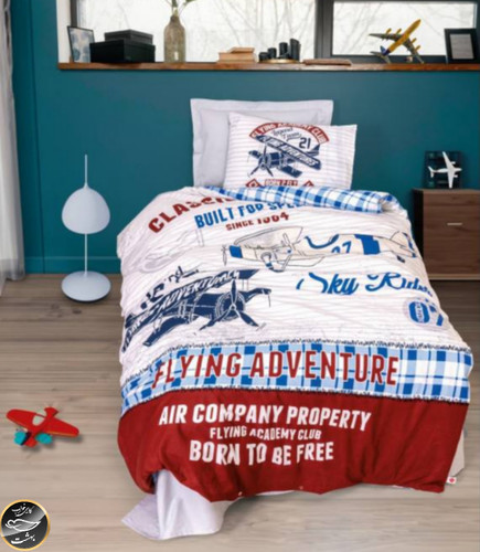 ست کاور لحاف یک نفره (سه تکه) Junior- Flying Gri