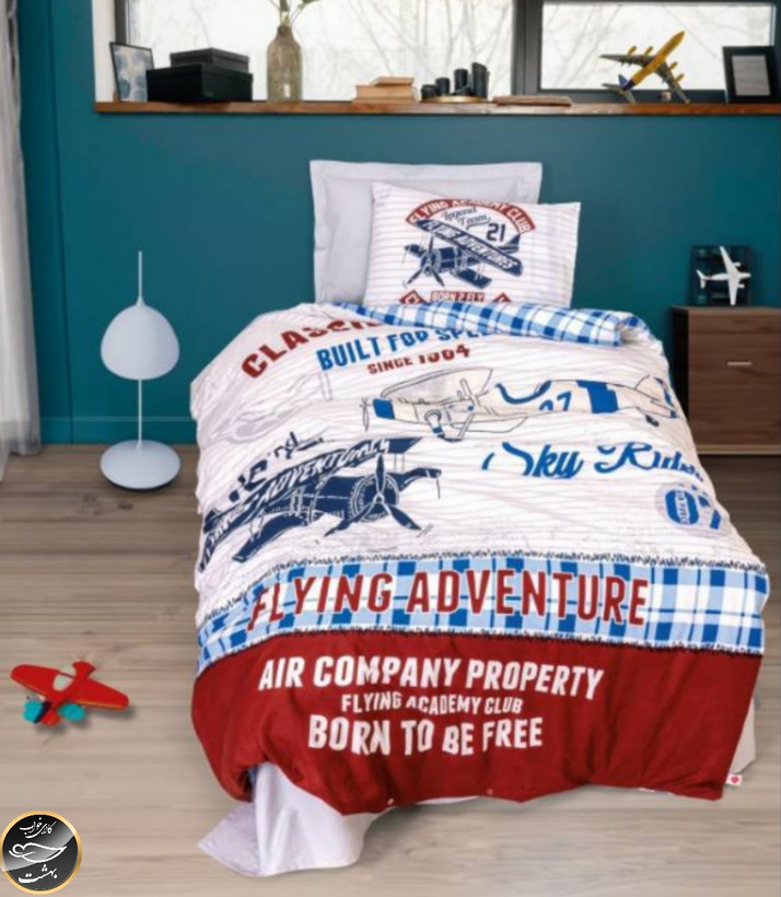 ست کاور لحاف یک نفره (سه تکه) Junior- Flying Gri