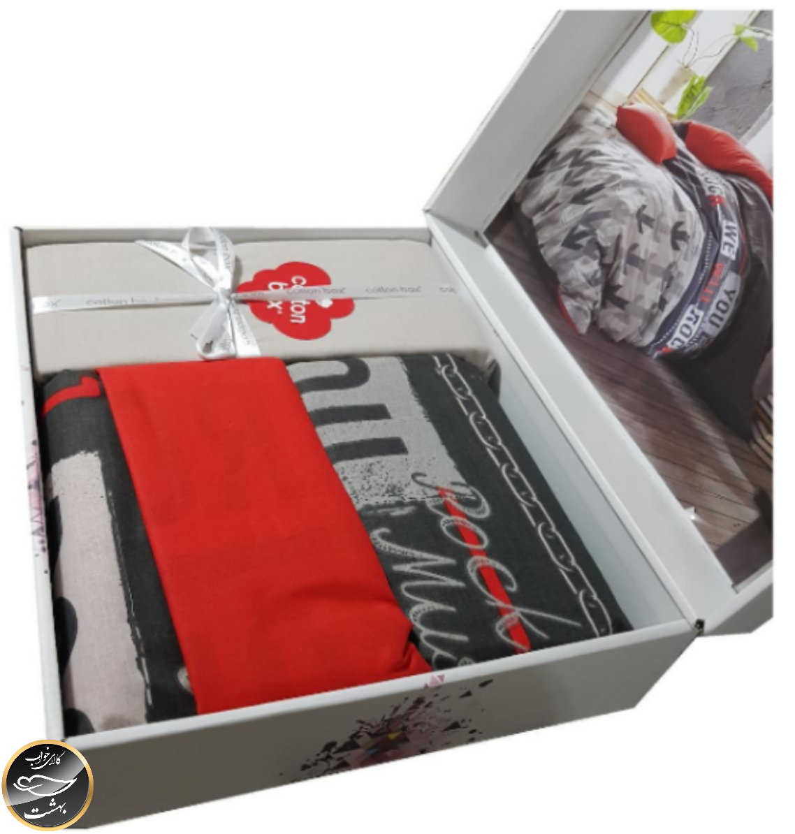 ست کاور لحاف یک نفره (سه تکه) Junior - Rock Kirmizi