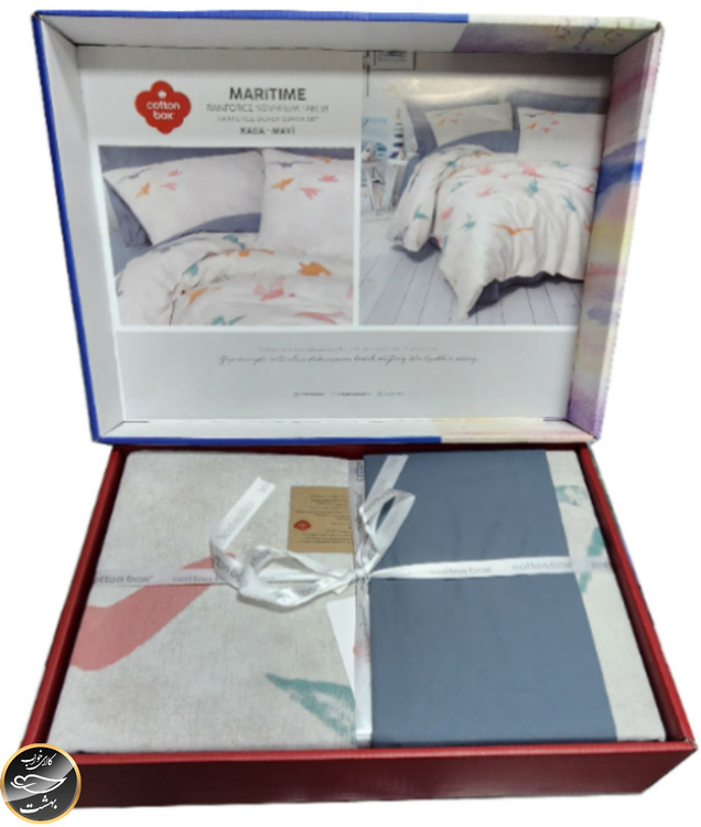 ست کاور لحاف یک نفره (سه تکه) Maritime - Kaija Mavi