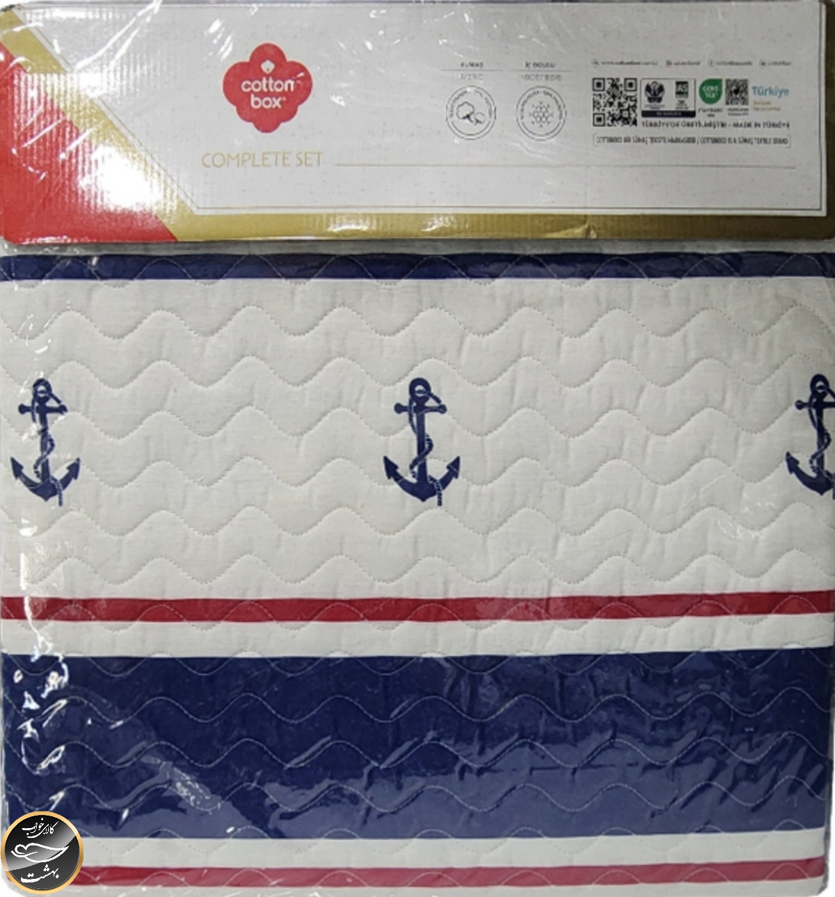 ست کاور لحاف پنبه دوزی یک نفره (سه تکه)  Compete Seti Maritime - Brine Ekru