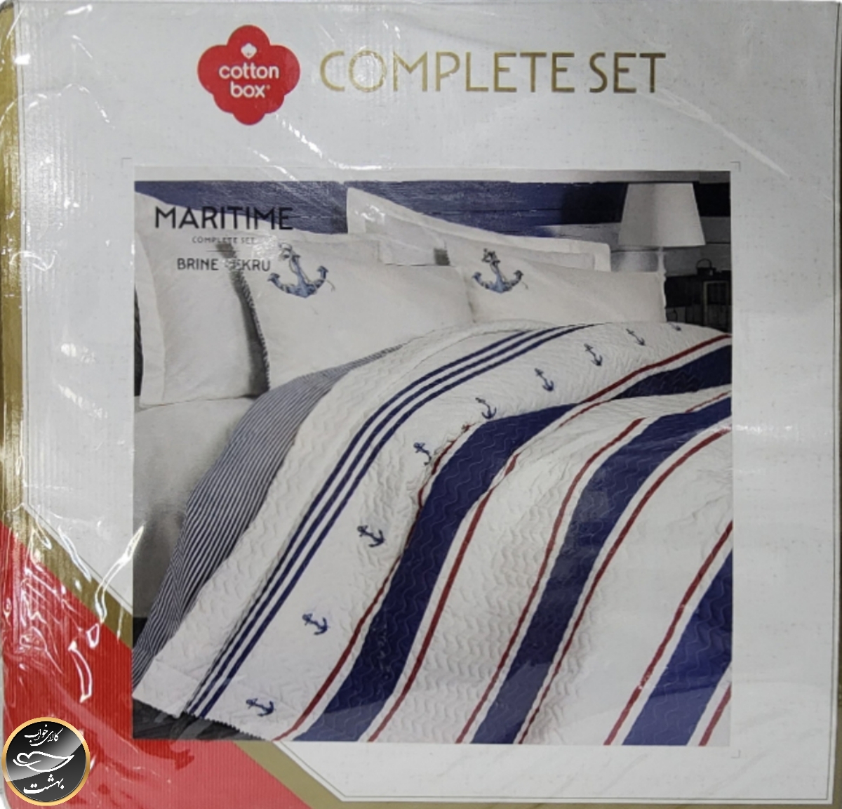 ست کاور لحاف پنبه دوزی یک نفره (سه تکه)  Compete Seti Maritime - Brine Ekru