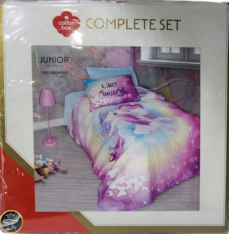 ست کاور لحاف پنبه دوزی یک نفره (سه تکه) Complete Seti Junior - Sirena MiNT