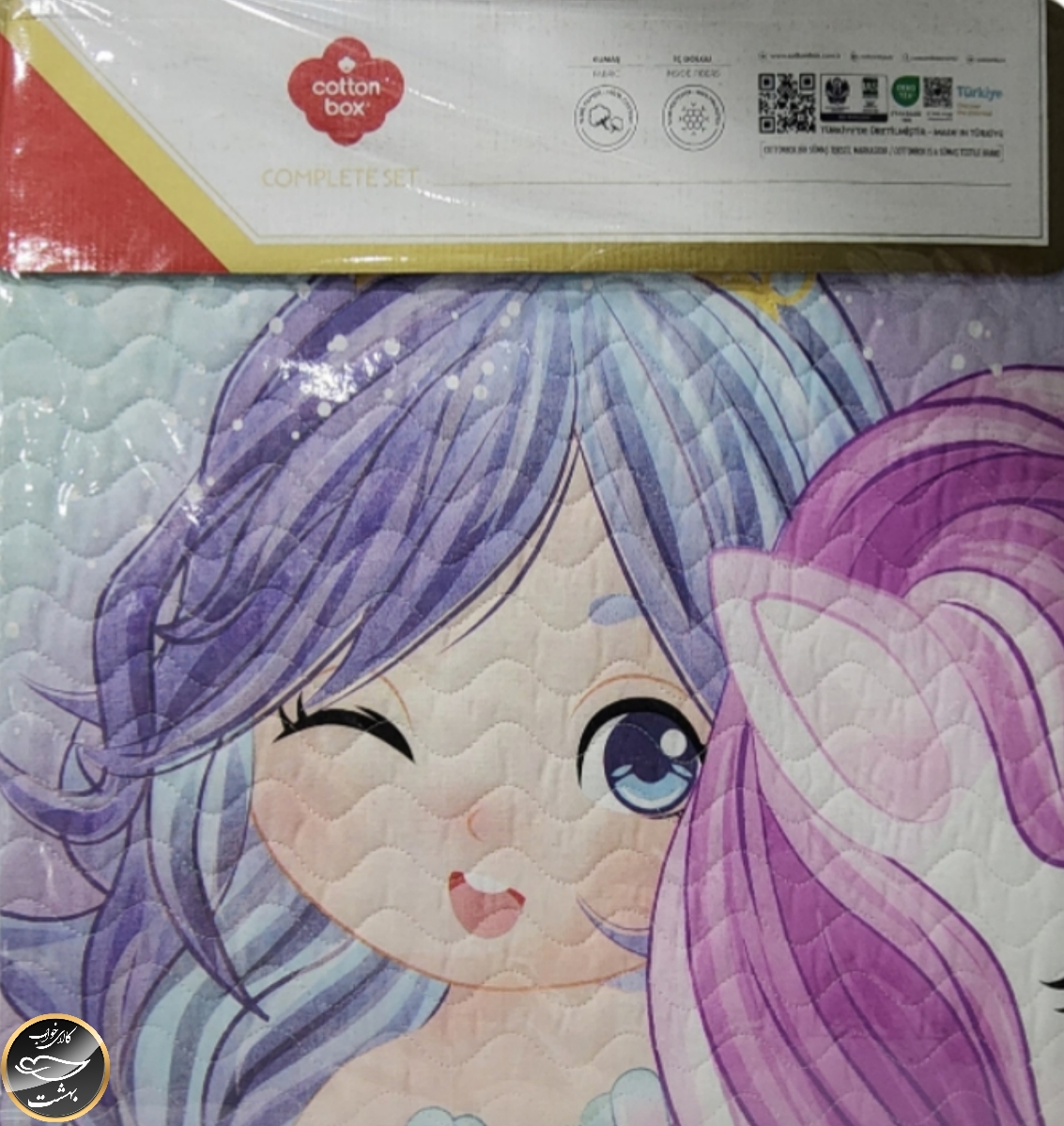 ست کاور لحاف پنبه دوزی یک نفره (سه تکه) Complete Seti Junior - Sirena MiNT