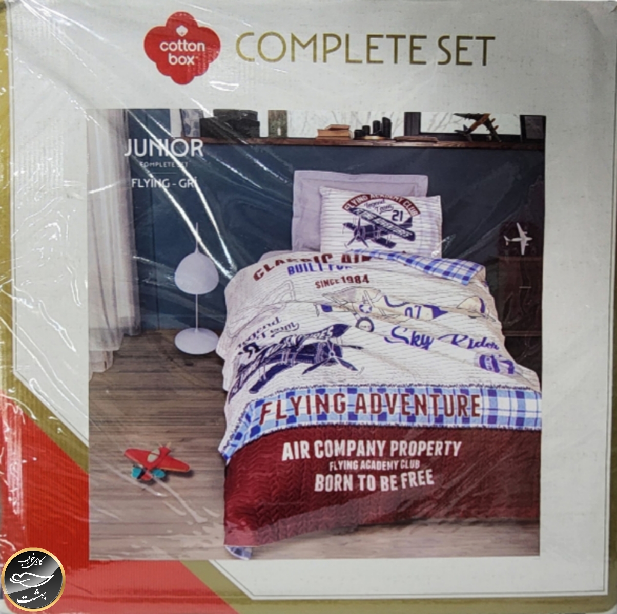 ست کاور لحاف پنبه دوزی یک نفره (سه تکه) Compete Seti Junior -Flying Gri