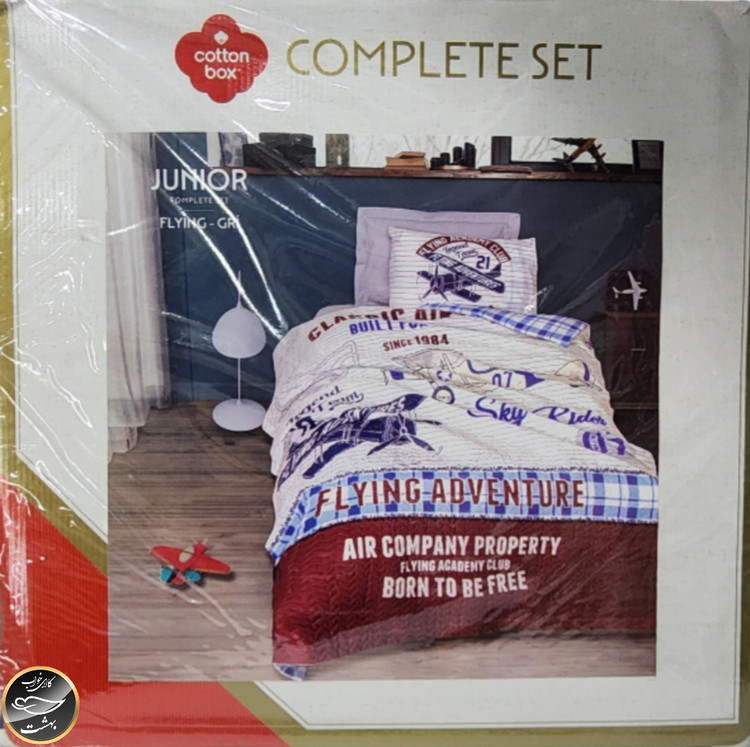 ست کاور لحاف پنبه دوزی یک نفره (سه تکه) Compete Seti Junior -Flying Gri