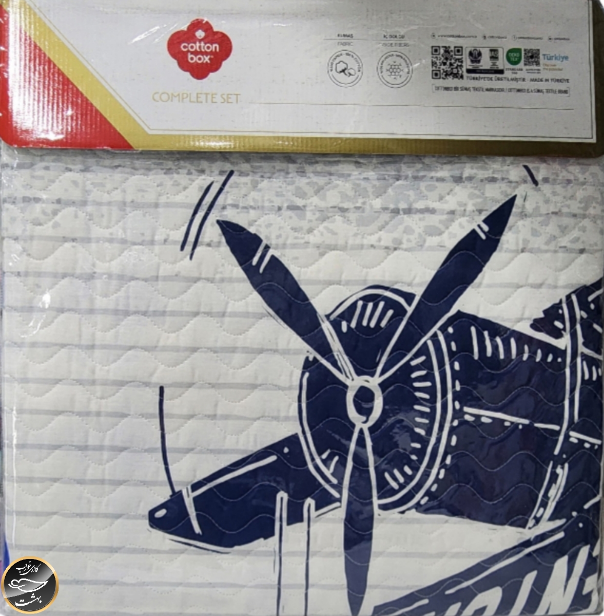 ست کاور لحاف پنبه دوزی یک نفره (سه تکه) Compete Seti Junior -Flying Gri