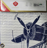 ست کاور لحاف پنبه دوزی یک نفره (سه تکه) Compete Seti Junior -Flying Gri