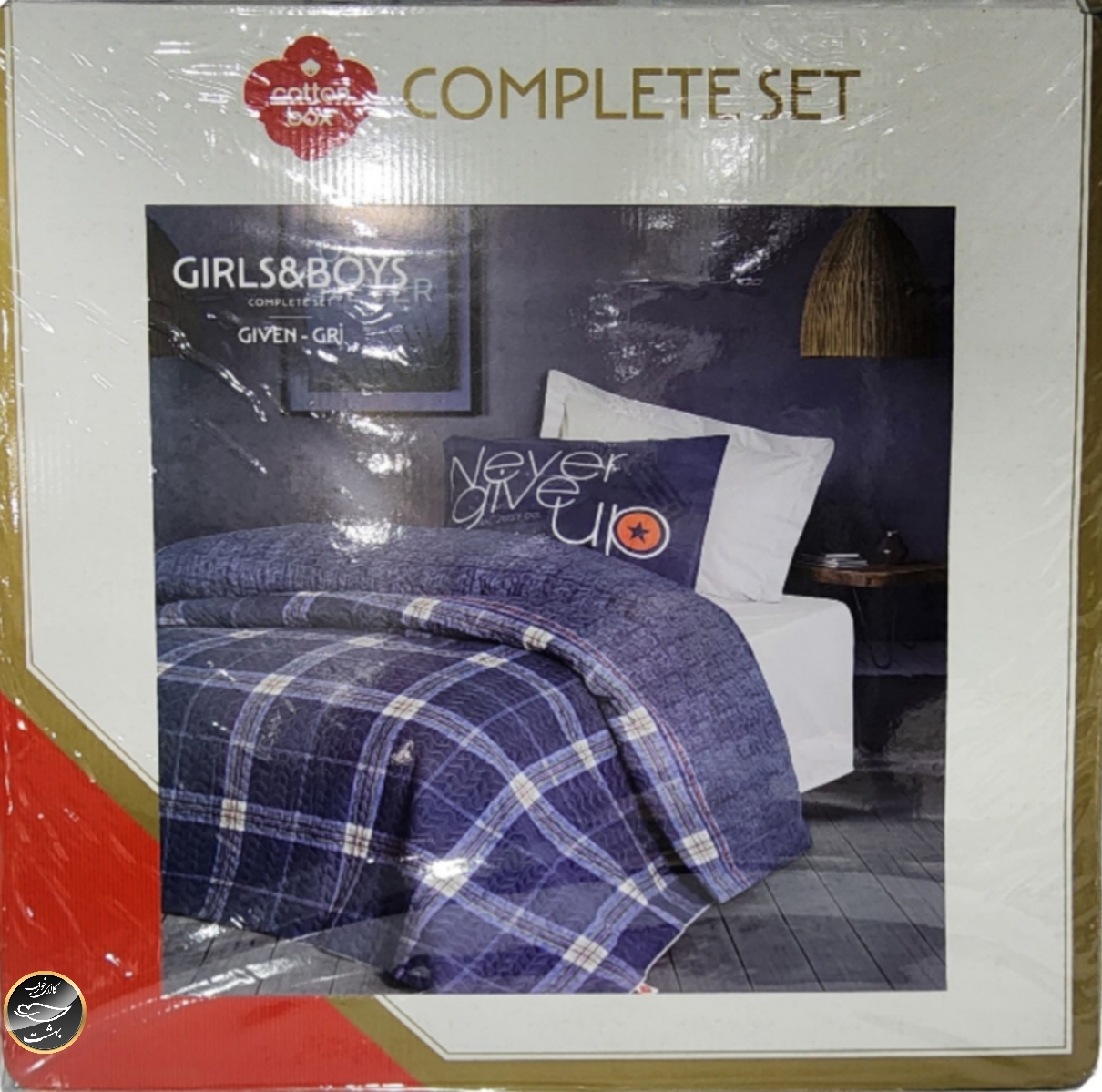 ست کاور لحاف پنبه دوزی یک نفره (سه تکه) Compete Seti Girls & Boys - Given Gri