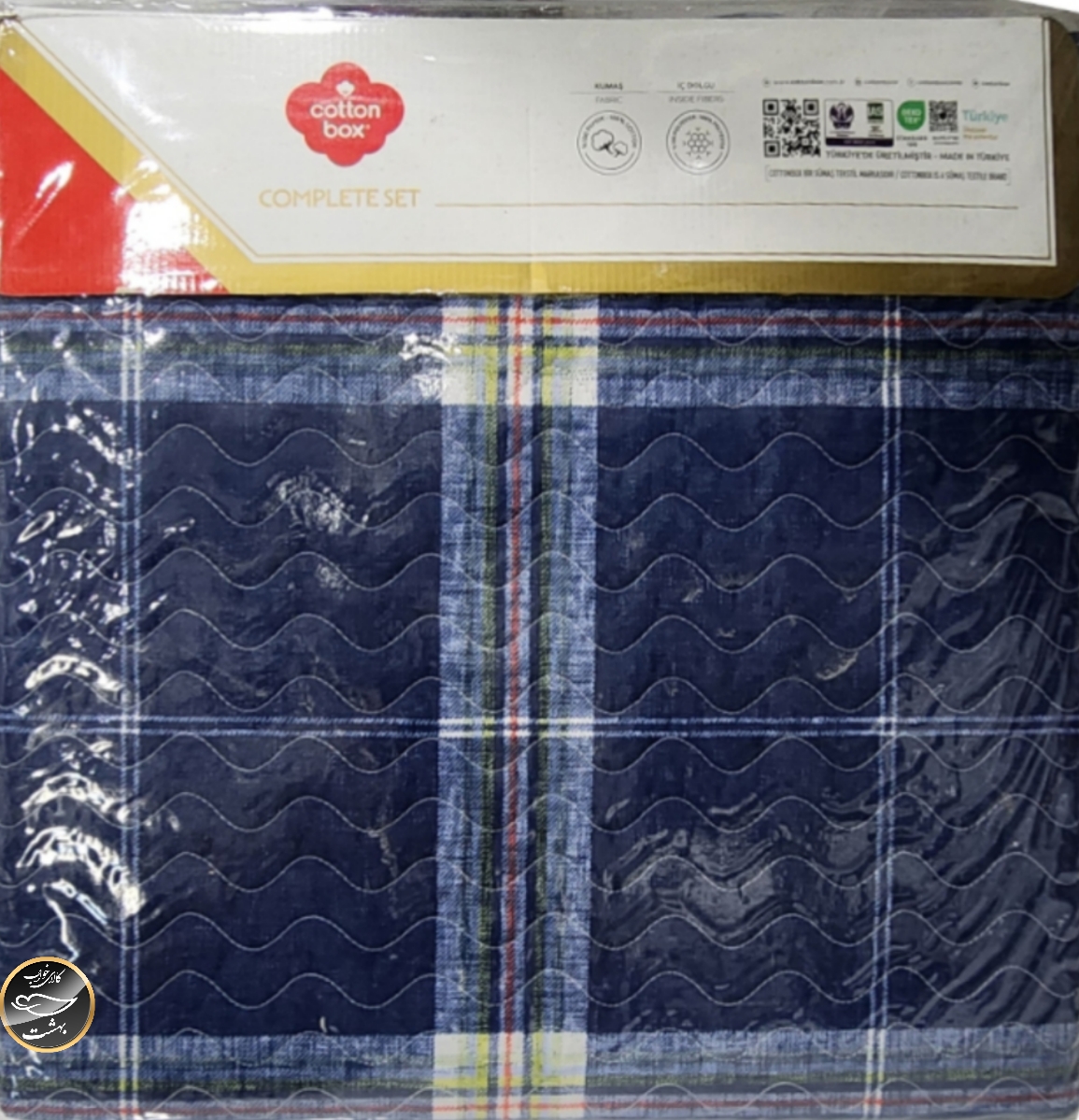 ست کاور لحاف پنبه دوزی یک نفره (سه تکه) Compete Seti Girls & Boys - Given Gri