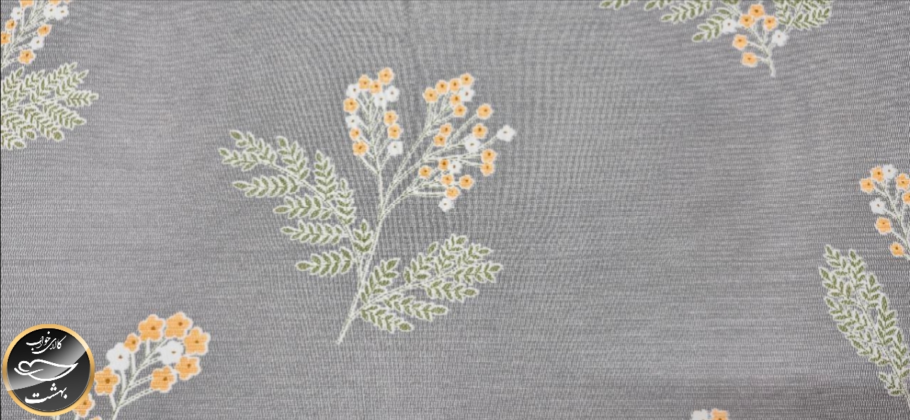 روبالشی پاکتی (آکسفورد ترک)