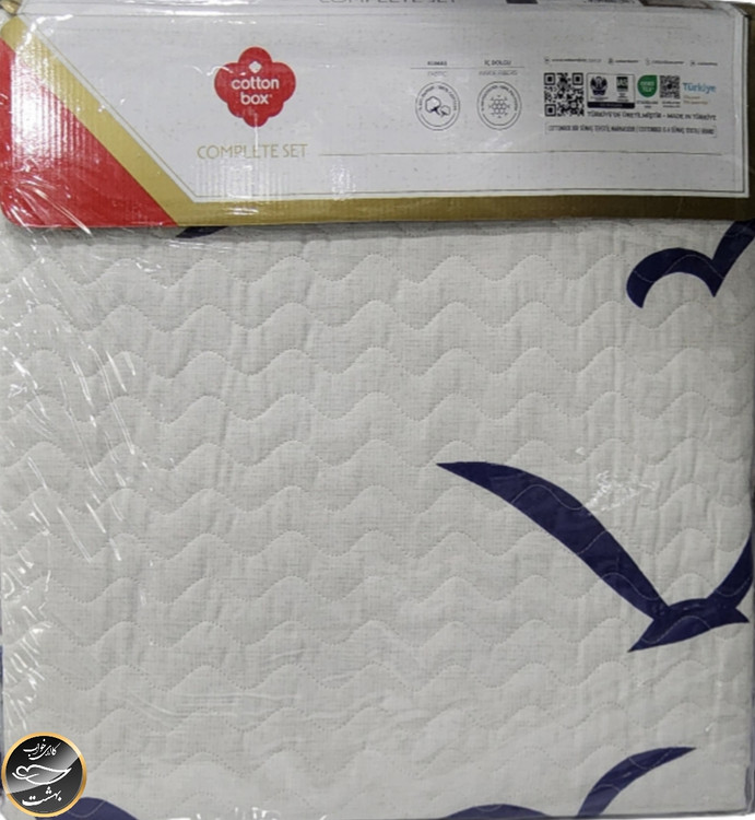 ست کاور لحاف پنبه دوزی یک نفره (سه تکه) Compete Seti Maritime - Larum Lacivert