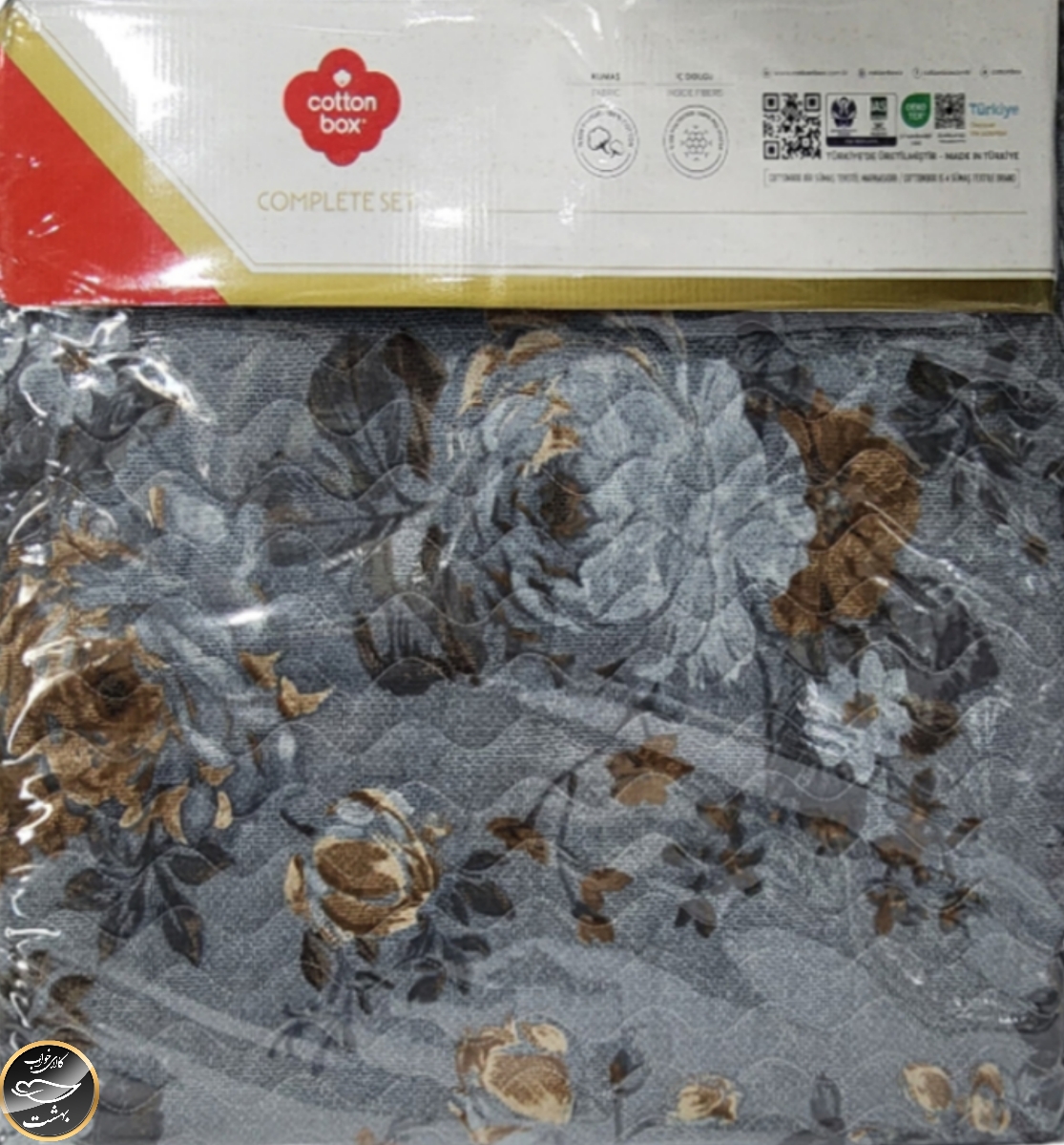 ست کاور لحاف پنبه دوزی یک نفره (سه تکه) Compete Seti Mode Line - Lenora Kahve