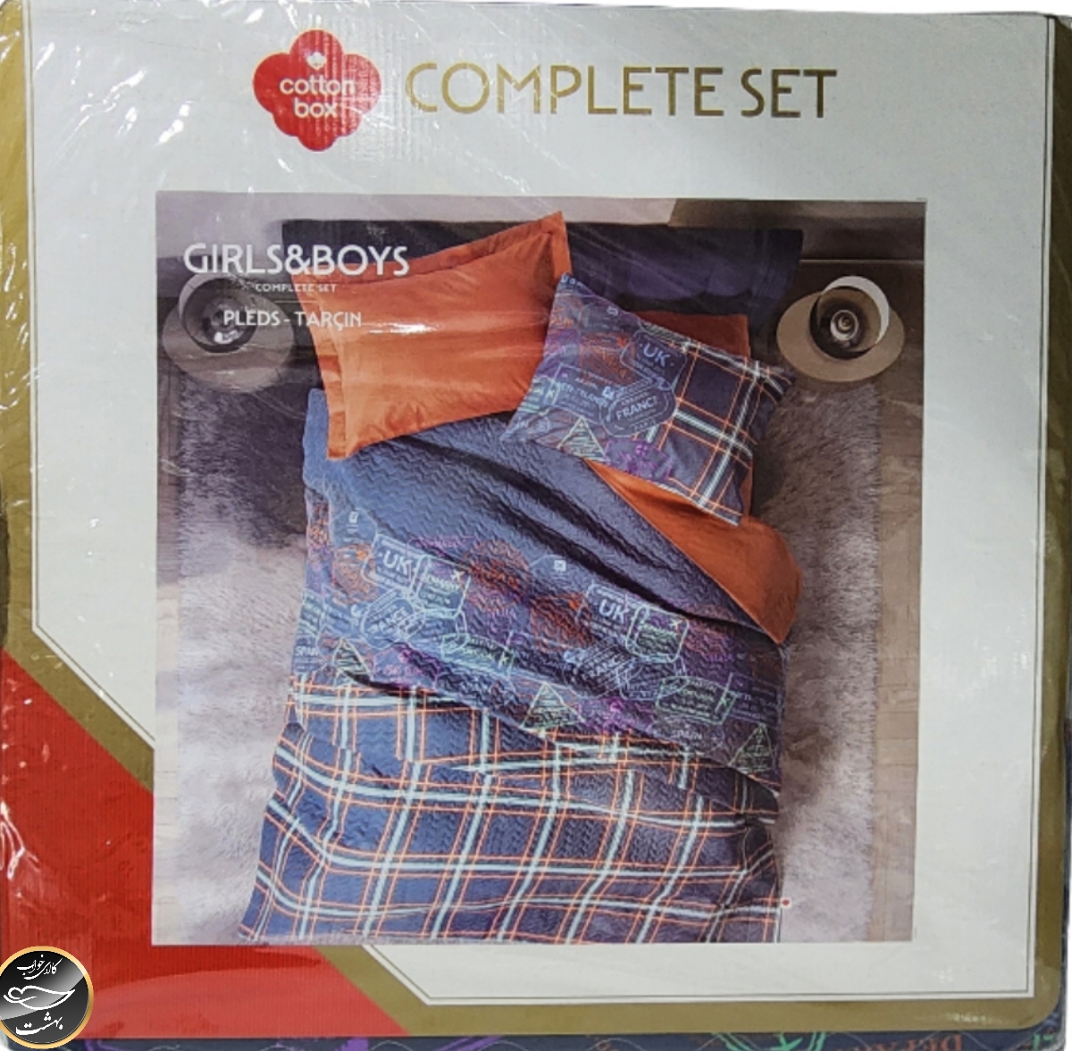 ست کاور لحاف پنبه دوزی یک نفره (سه تکه) Compete Seti Grils & Boys - Pleds Tarcin