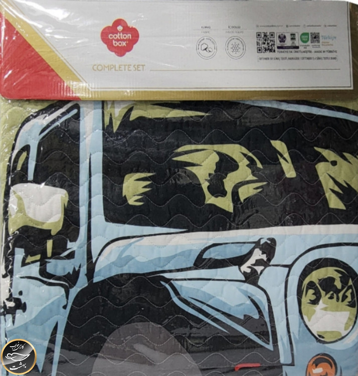 ست کاور لحاف پنبه دوزی یک نفره (سه تکه)Compete Seti Junior - Advanture Yesil