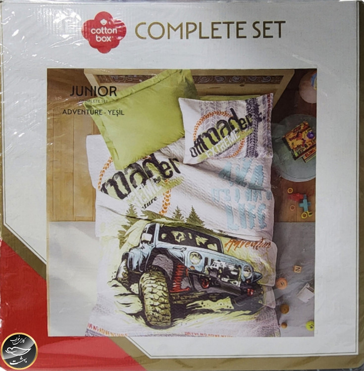ست کاور لحاف پنبه دوزی یک نفره (سه تکه)Compete Seti Junior - Advanture Yesil