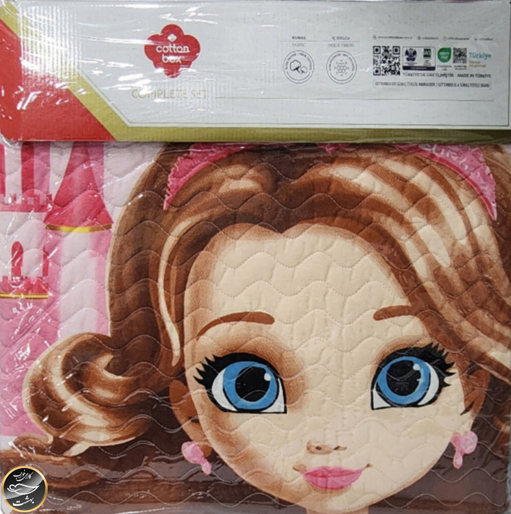 ست کاور لحاف پنبه دوزی یک نفره (سه تکه) Complete Seti Junior - Gimbiya Pembe