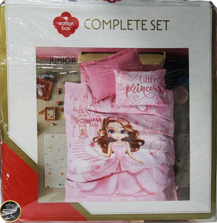 ست کاور لحاف پنبه دوزی یک نفره (سه تکه) Complete Seti Junior - Gimbiya Pembe