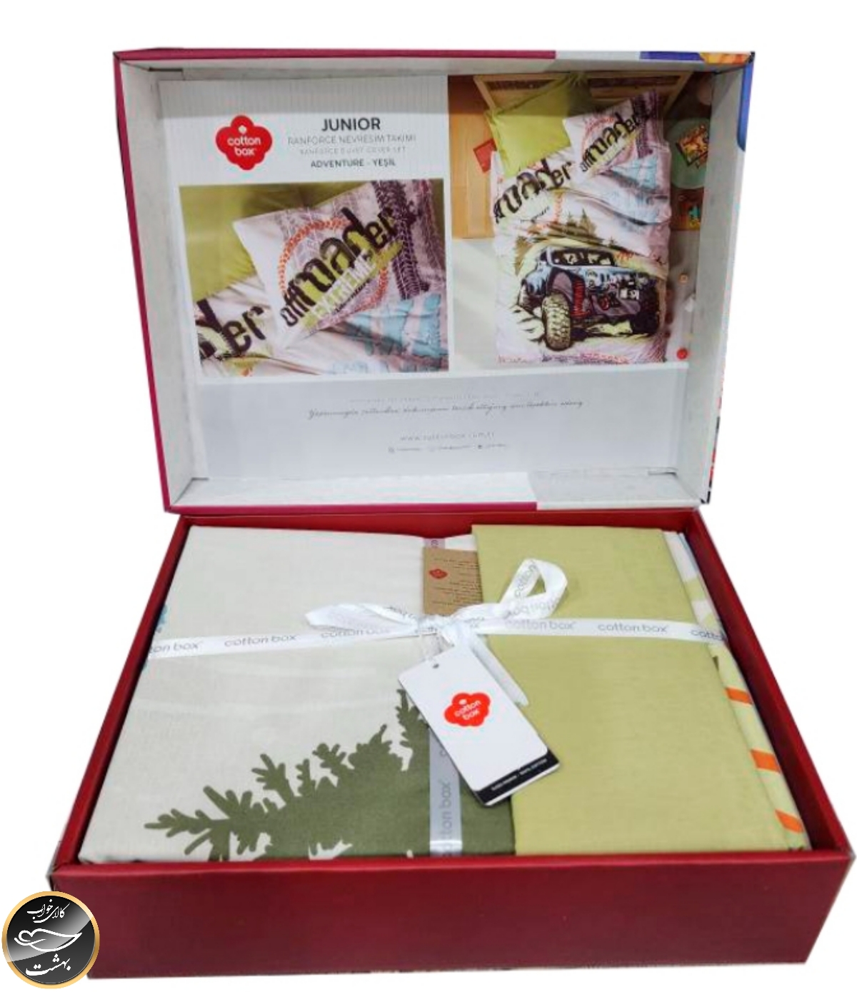 ست کاور لحاف یک نفره (سه تکه) Junior - Adventure Yesil