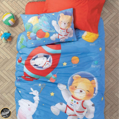 ست کاور لحاف یک نفره (سه تکه) Junior - Planet Mavi