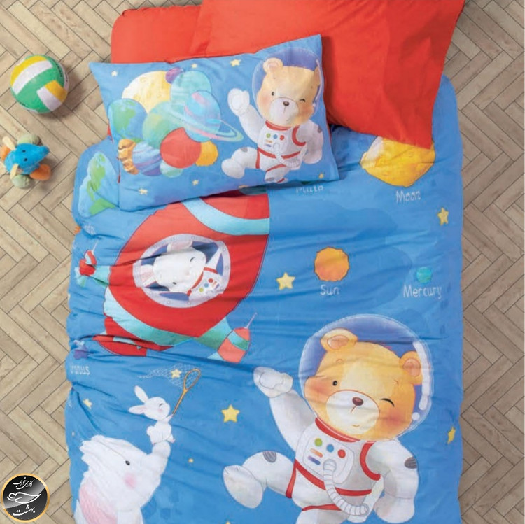 ست کاور لحاف یک نفره (سه تکه) Junior - Planet Mavi