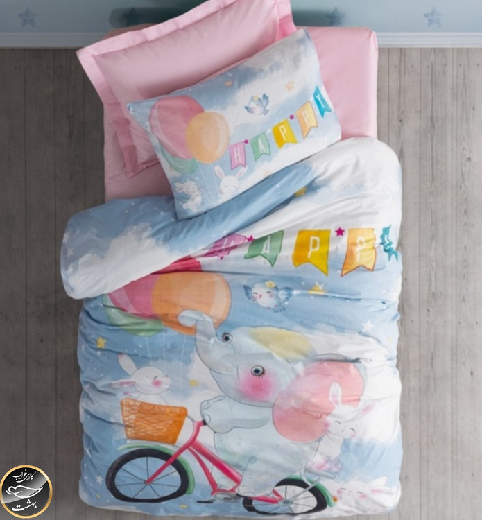 ست کاور لحاف یک نفره (سه تکه) Junior - Happy Pembe