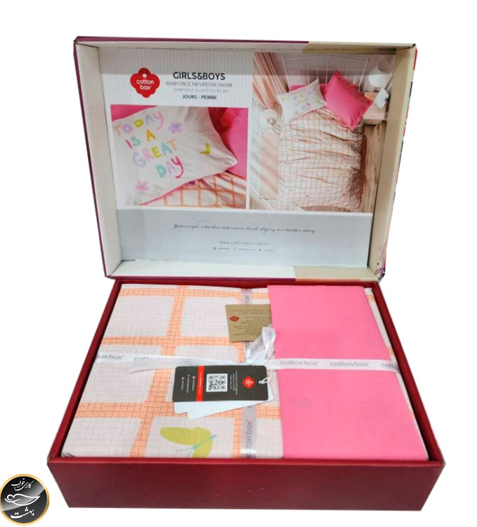 ست کاور لحاف یک نفره (سه تکه) Girls & Boys - Jours Pembe