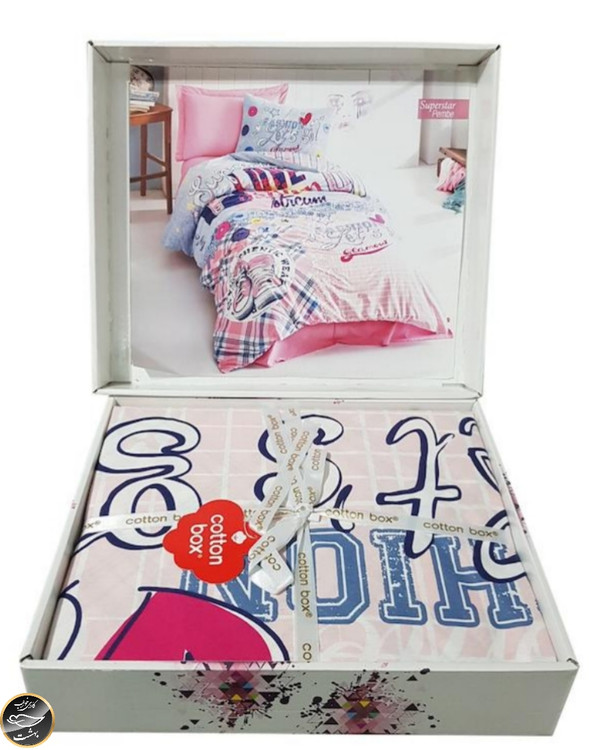 ست کاور لحاف یک نفره (سه تکه) Girls & Boys - Superstar Pembe