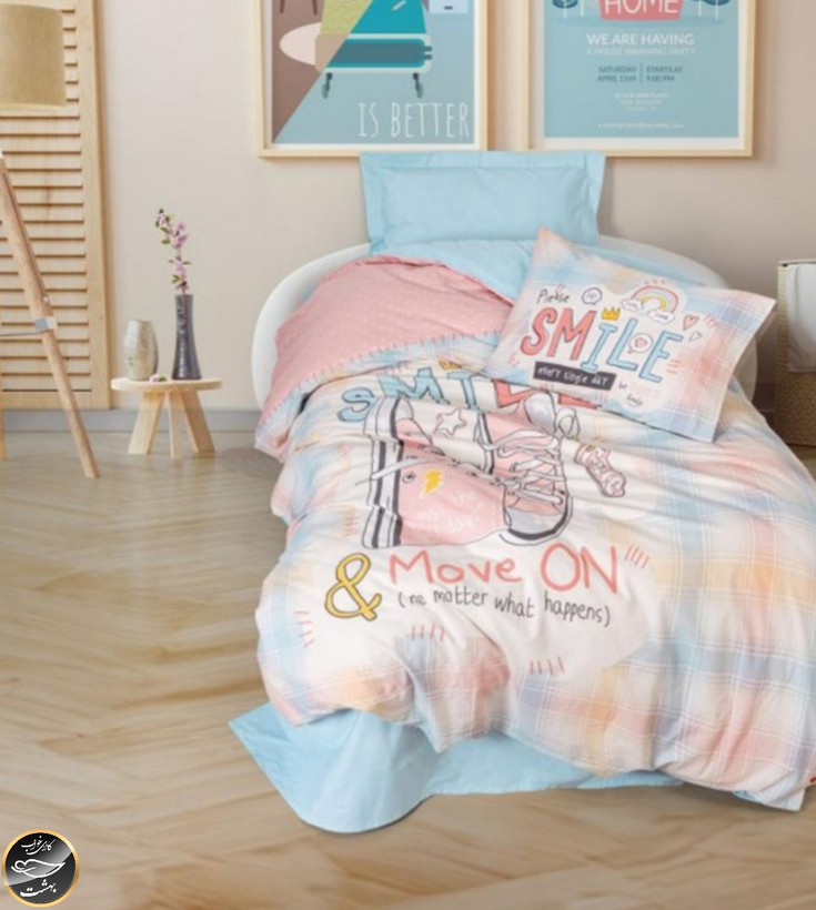ست کاور لحاف یک نفره (سه تکه) Girls & Boys -Smile Mint