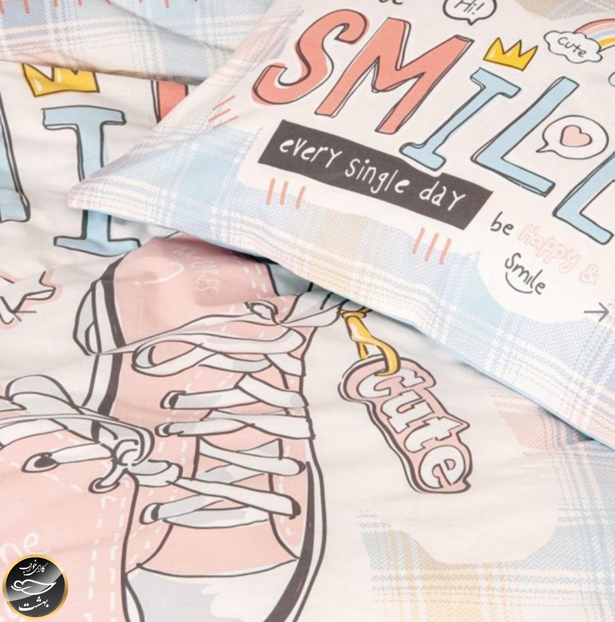 ست کاور لحاف یک نفره (سه تکه) Girls & Boys -Smile Mint