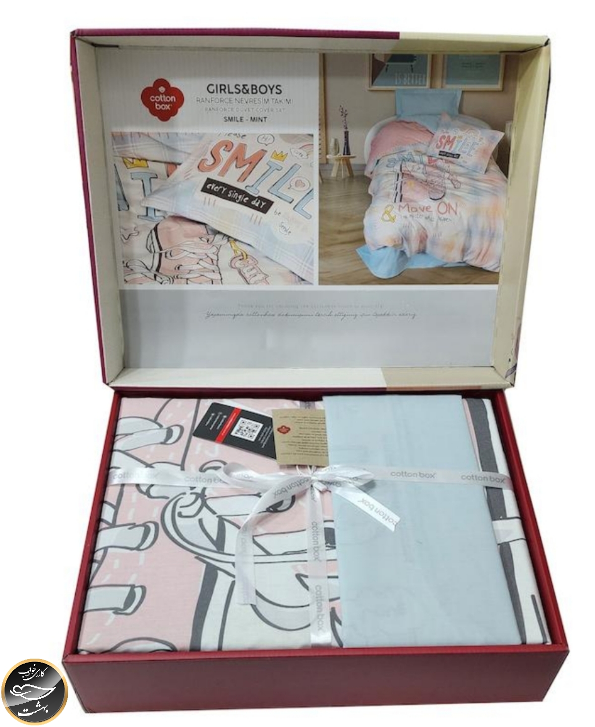 ست کاور لحاف یک نفره (سه تکه) Girls & Boys -Smile Mint