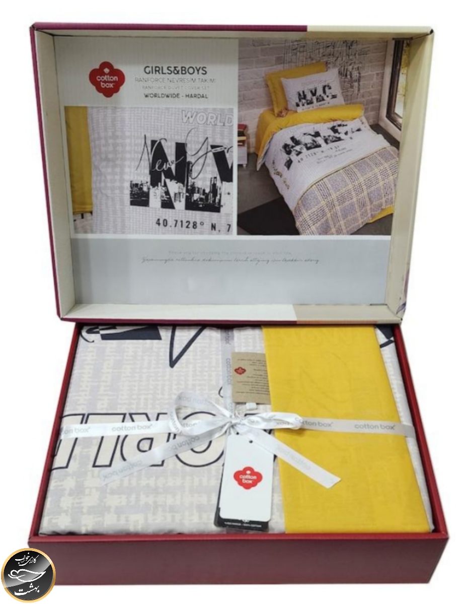 ست کاور لحاف یک نفره (سه تکه) Girls & Boys - Worldwide Hardal