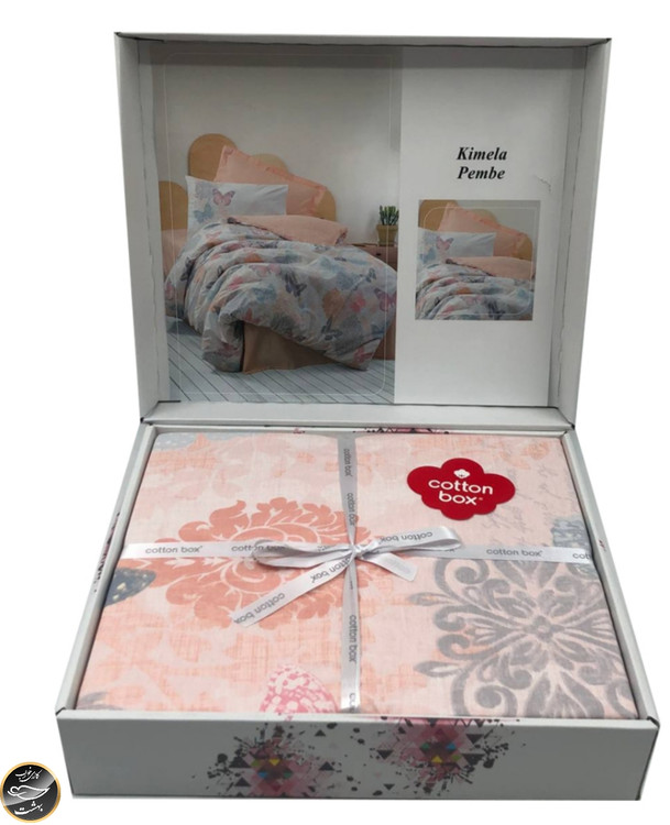 ست کاور لحاف یک نفره (سه تکه) Girls & Boys - Kimela Pembe