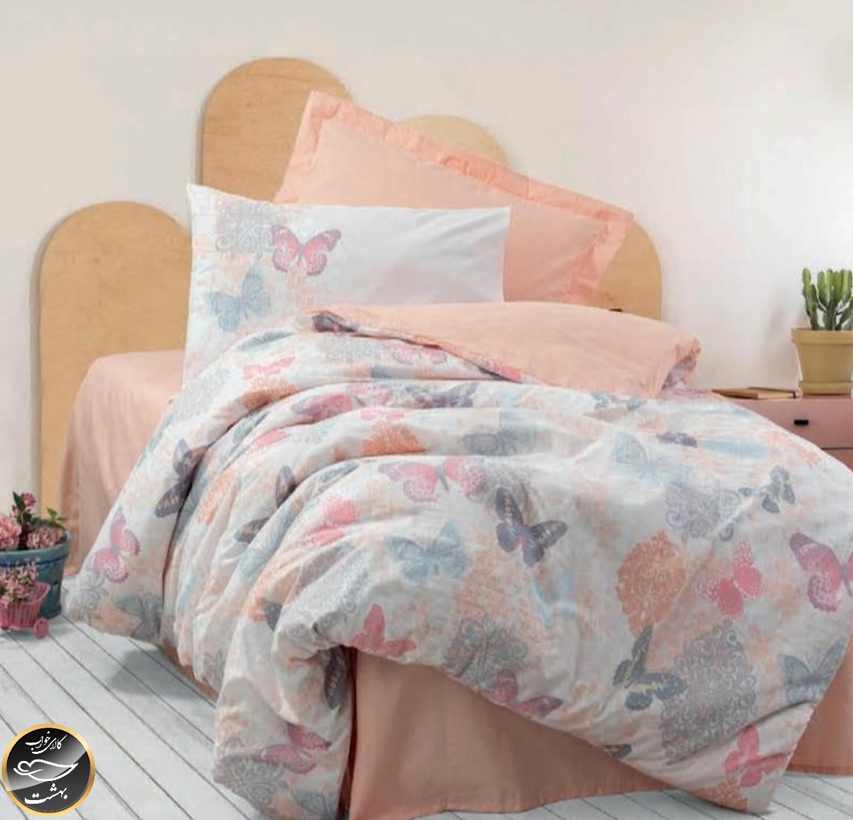 ست کاور لحاف یک نفره (سه تکه) Girls & Boys - Kimela Pembe