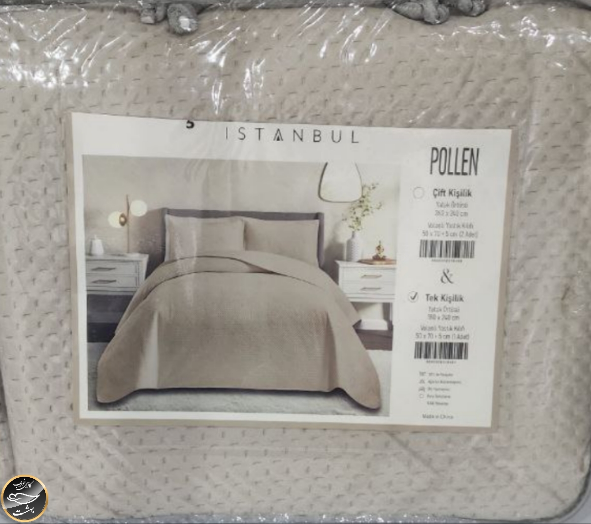 روتختی یک نفره مخمل برند Toyoترک (دو تکه )