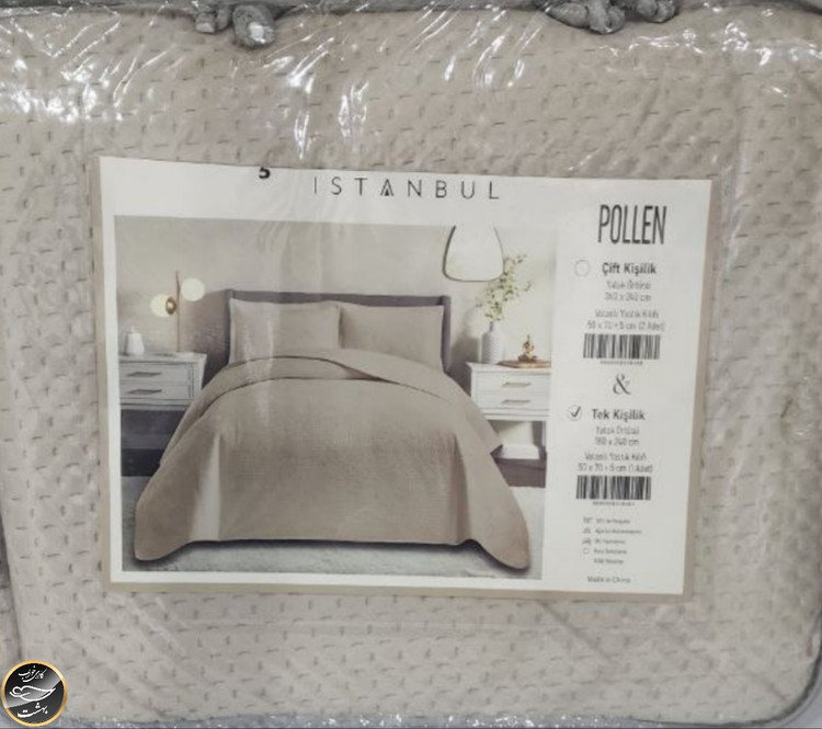 روتختی یک نفره پنبه دوزی ترک (دو تکه - طوسی روشن )