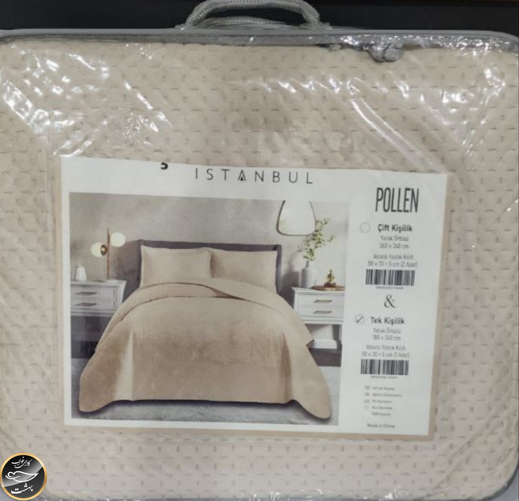 روتختی یک نفره پنبه دوزی مخمل ترک (دو تکه - کرم روشن)