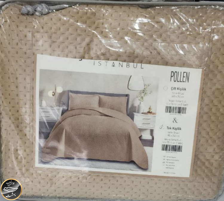 روتختی یک نفره پنبه دوزی مخمل ترک (دو تکه - نسکافه ای)