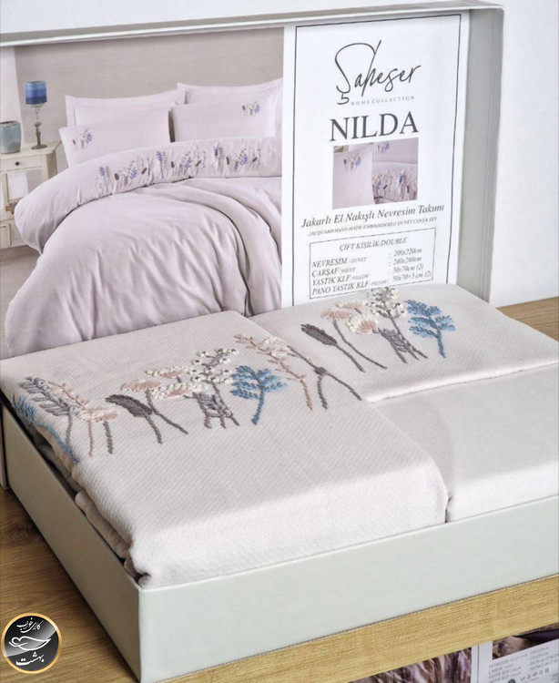 ست کاور لحاف دونفره مدل Nilda برند شاهسر ترک (شش تکه)