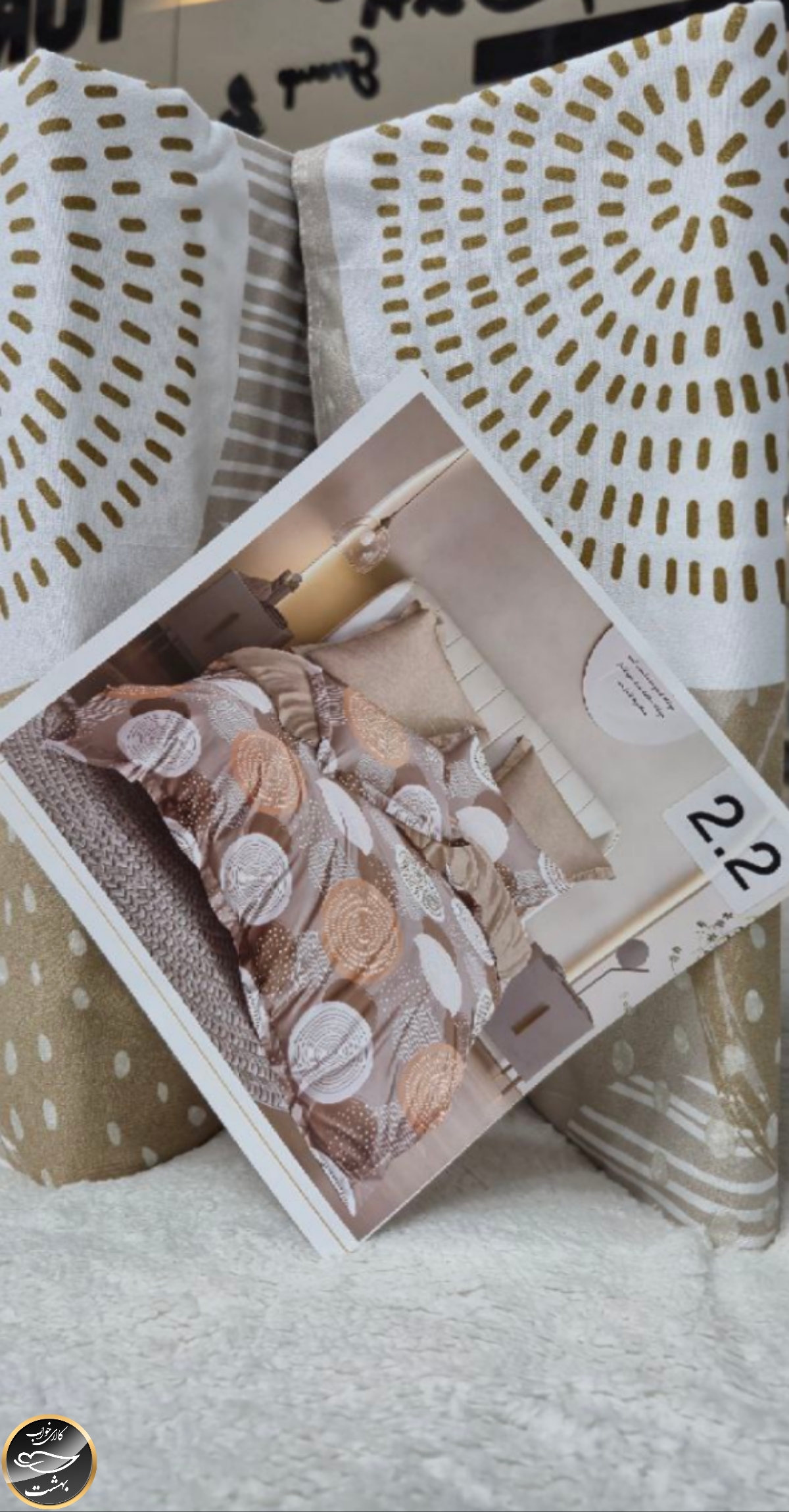 کاور لحاف دونفره VIP (آکسفورد ترک)